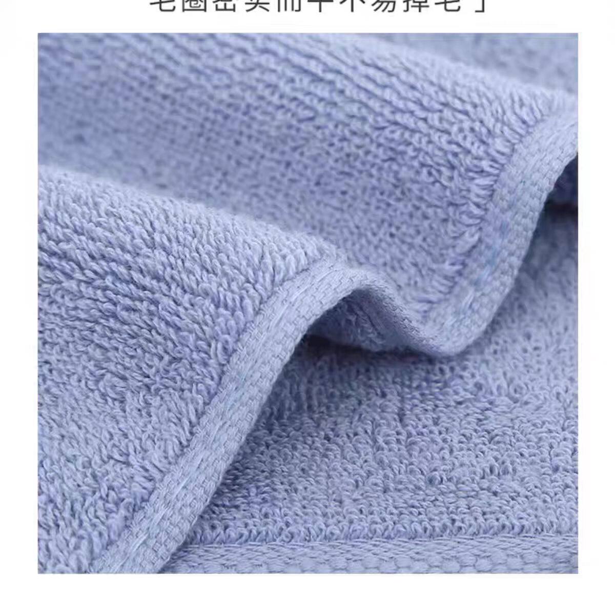 新款加厚毛巾